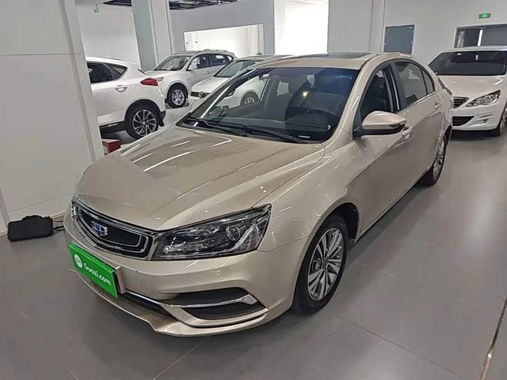 Geely Emgrand