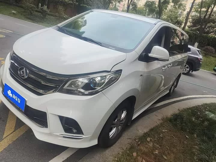 Maxus G10