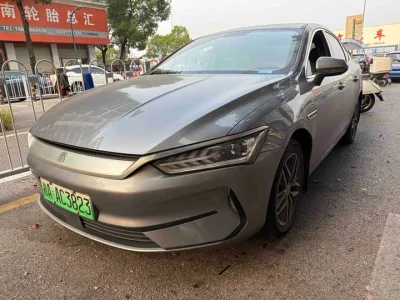 BYD Qin PLUS