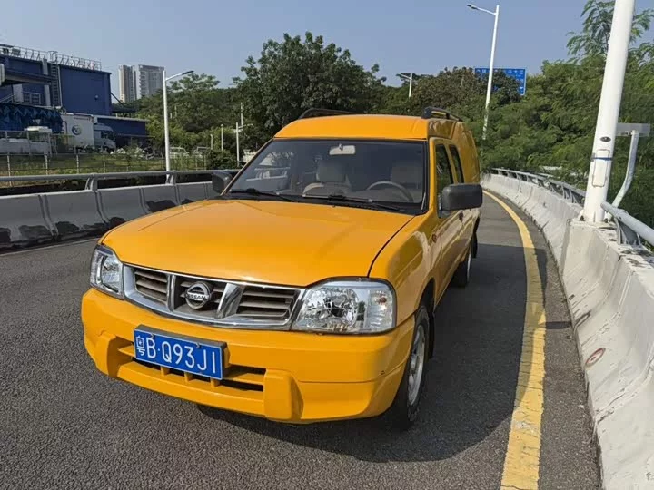 Nissan ZN van