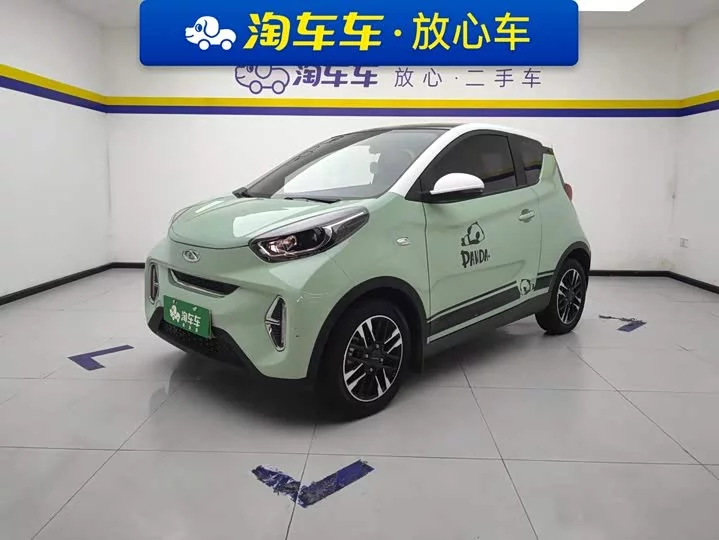 Chery eQ1