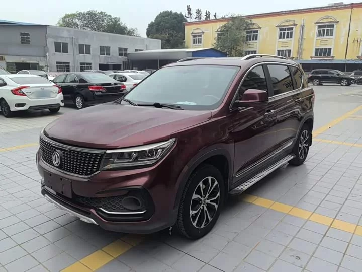 Forthing Jingyi X5