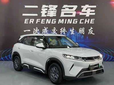 BYD Yuan UP