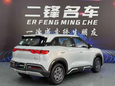 BYD Yuan UP