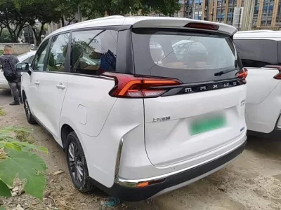 Maxus G50 Plug-in Hybrid