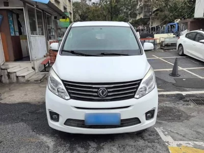 Forthing Fengxing F600