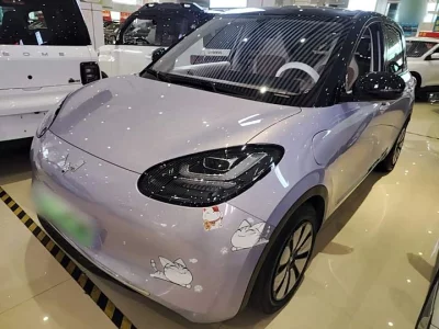 Wuling Bingo