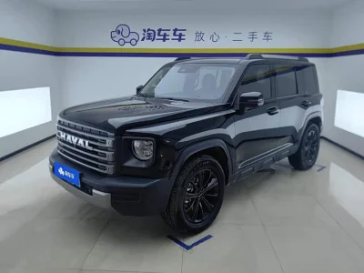 Haval Raptors New Energy