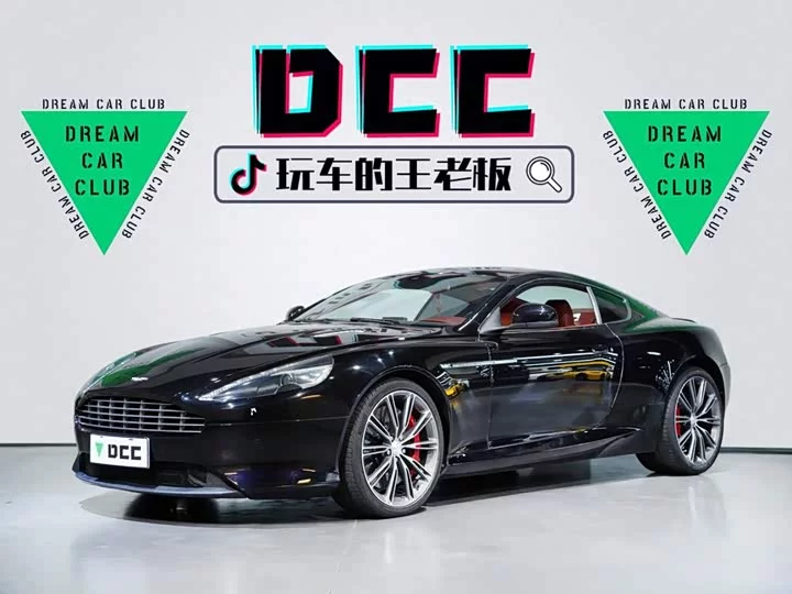 Aston Martin DB9