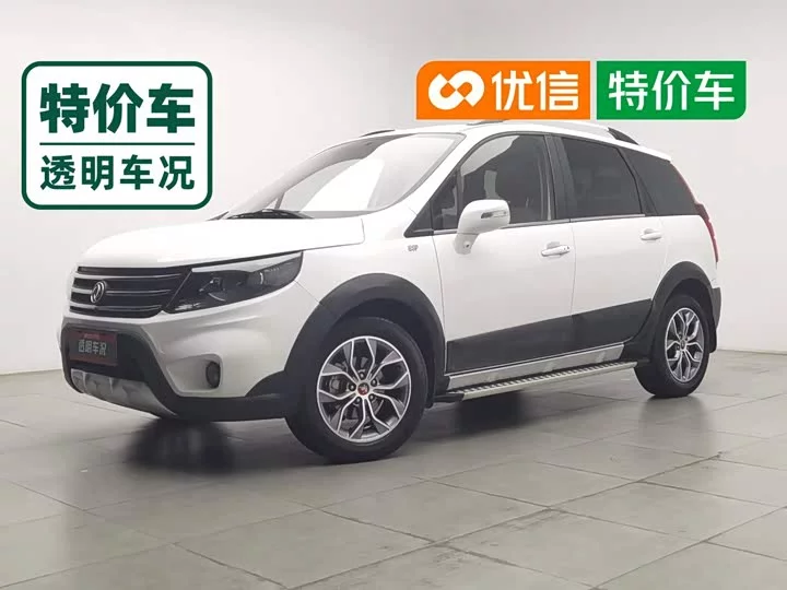 Forthing Jingyi X5
