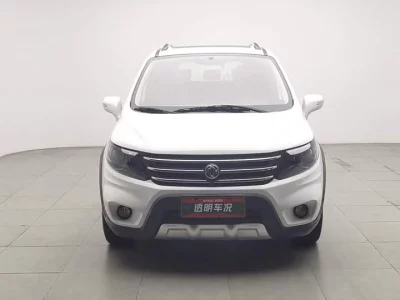 Forthing Jingyi X5