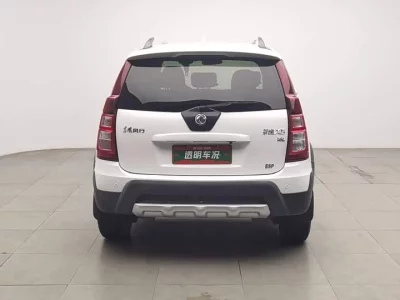 Forthing Jingyi X5