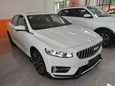 Geely Preface