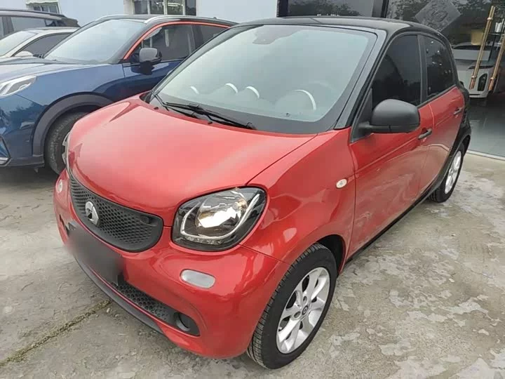 smart forfour