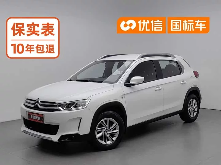 Citroën C3-XR
