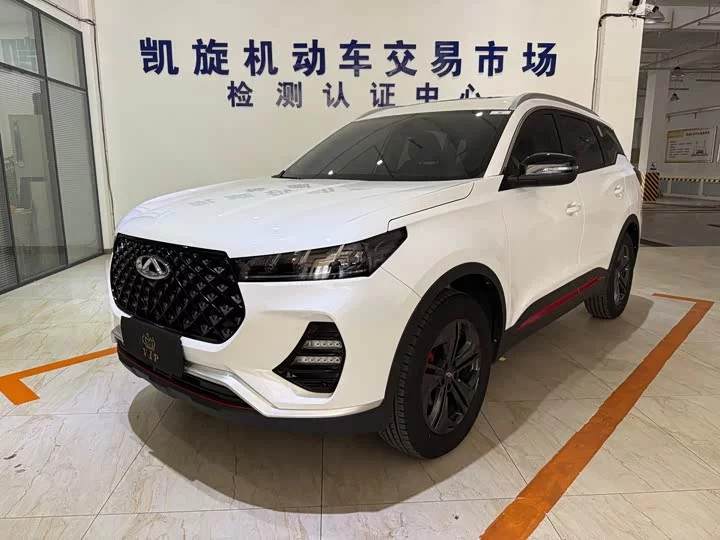 Chery Tiggo 7