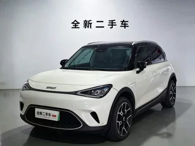 smart Elf #1, 2023 — купить с доставкой из Китая