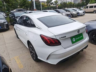 MG 5