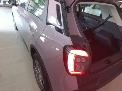 GAC AION UT
