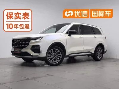Ford Lingyu