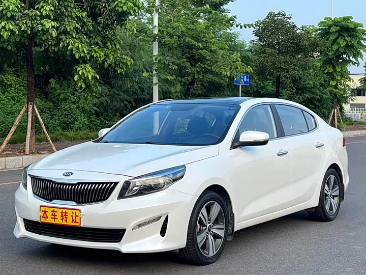 Kia Kaishen