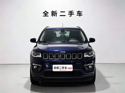 Jeep Guide to
