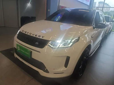 Land Rover Discover Sports