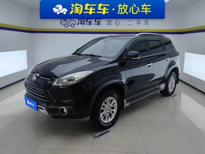Jiangling Yusheng S350