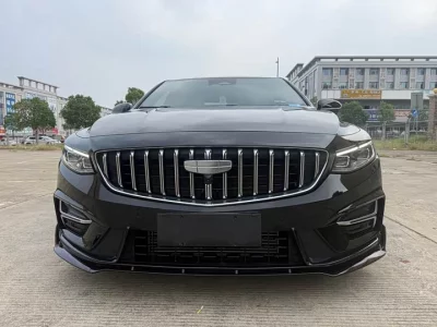 Geely Preface
