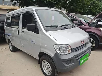 Wuling Sunshine