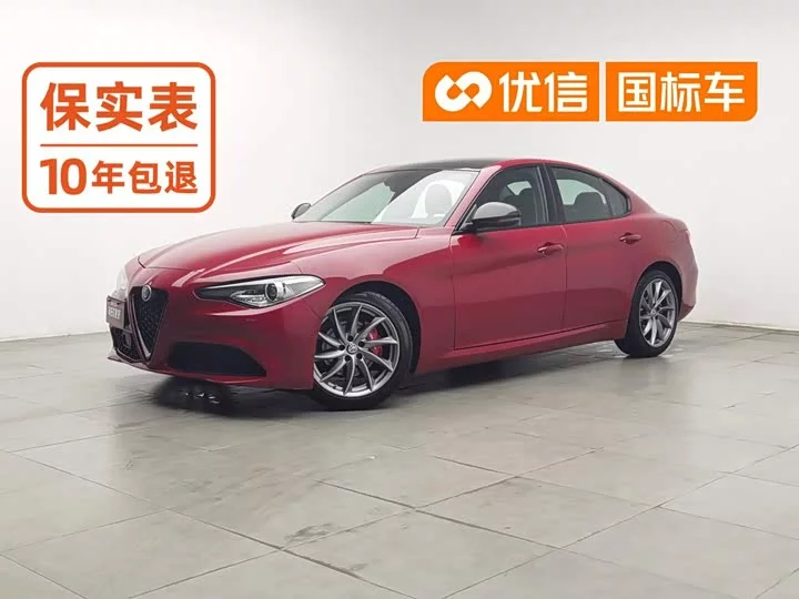 Alfa Romeo Giulia Juliet