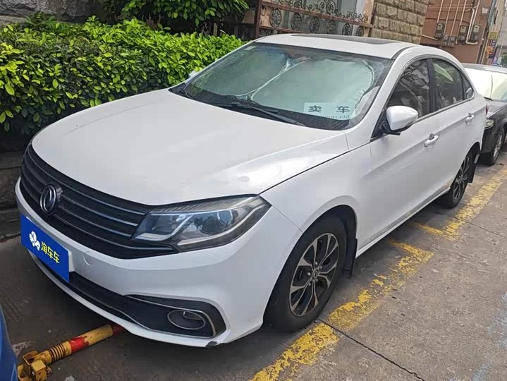 Forthing Jingyi S50