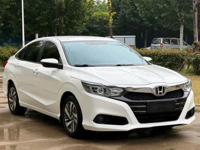 Honda Crider