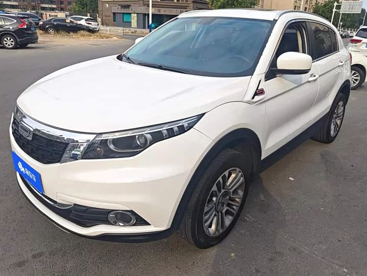 Qoros 5