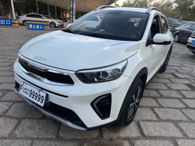 Kia KX1