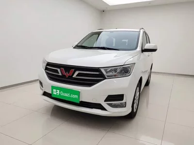 Wuling Hongguang