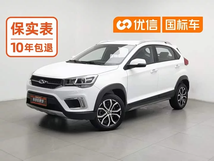 Chery Tiggo 3x