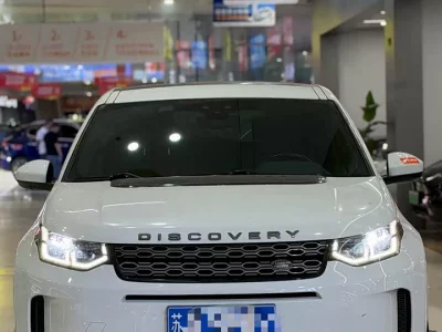 Land Rover Discover Sports