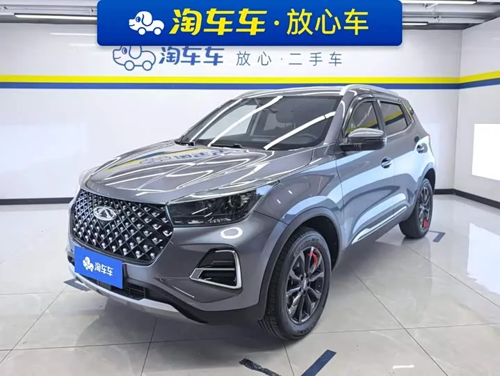 Chery Tiggo 5x