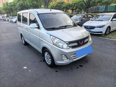Wuling Rongguang V