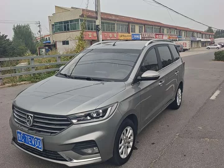 Baojun 360