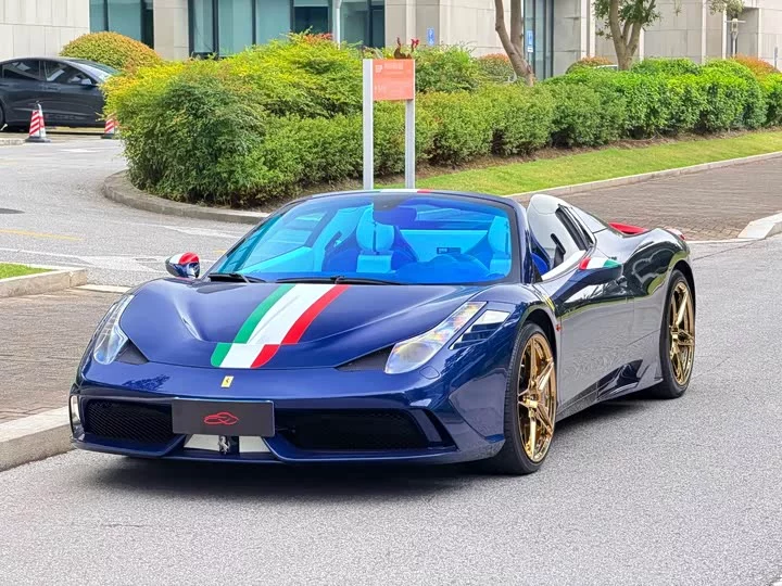Ferrari 458