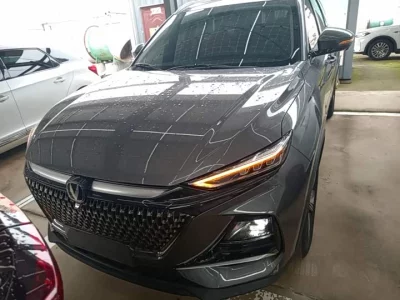 Changan X7 PLUS