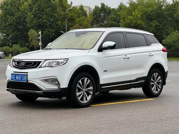 Geely Atlas