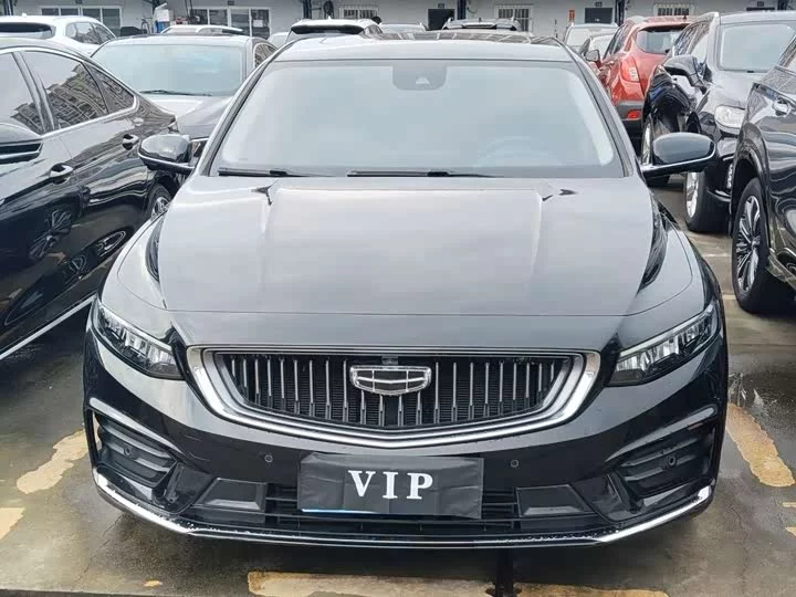 Geely Preface