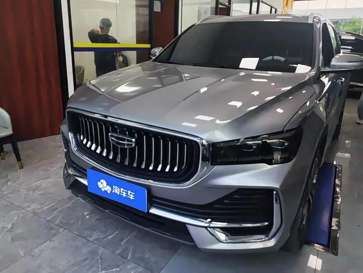 Geely Monjaro