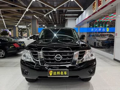 Nissan Patrol