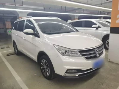 Baojun 730