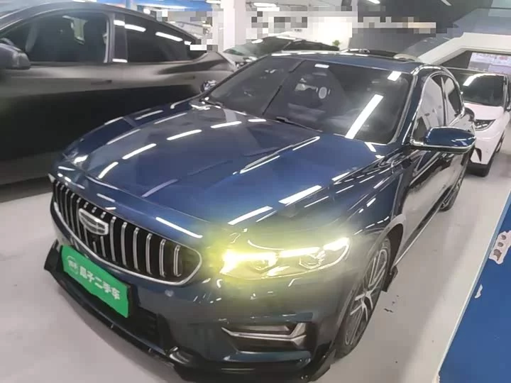 Geely Preface