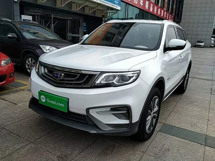 Geely Atlas